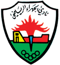 Al Jahra